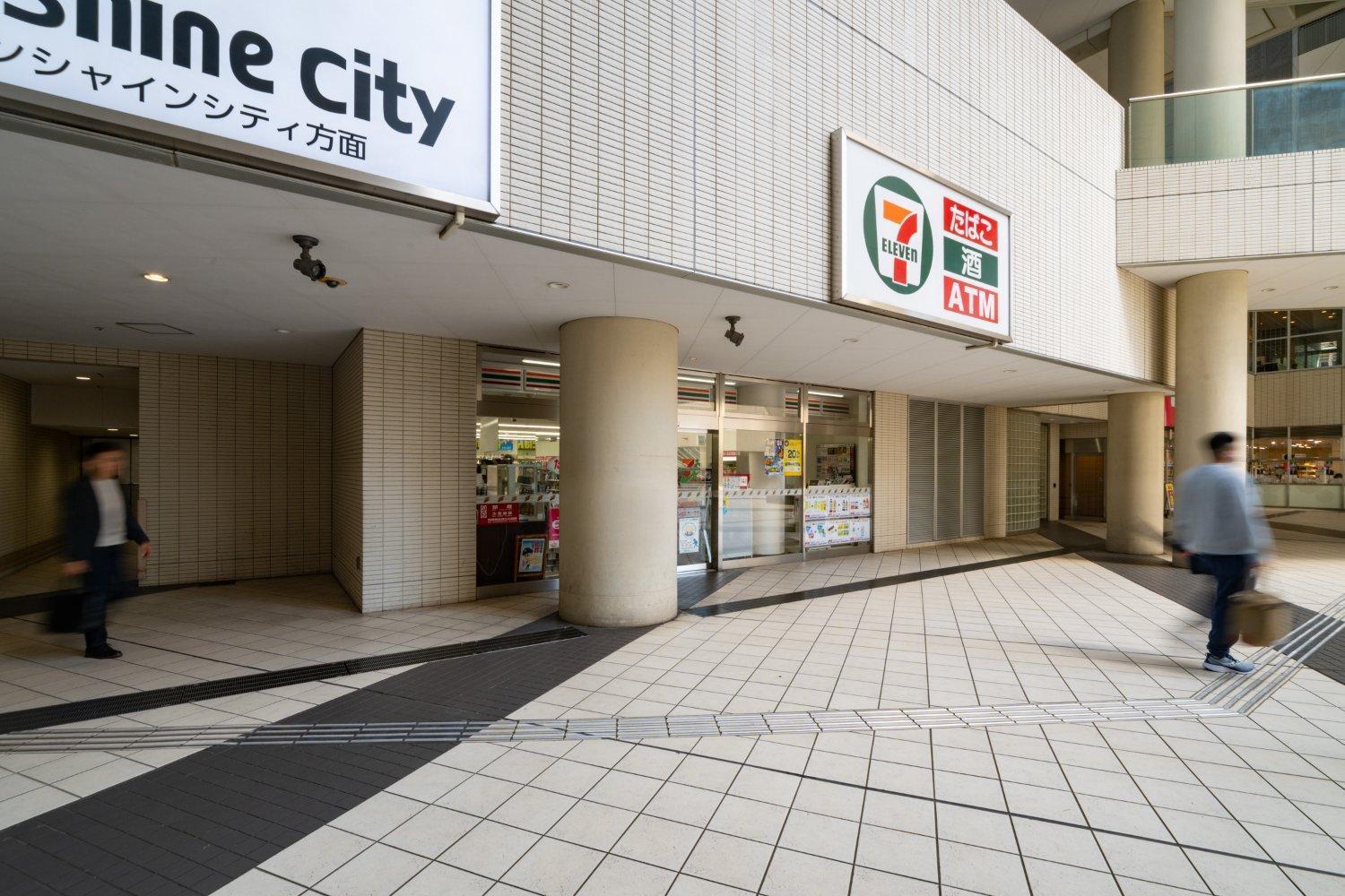 Appartement Laluna Higashiikebukuro