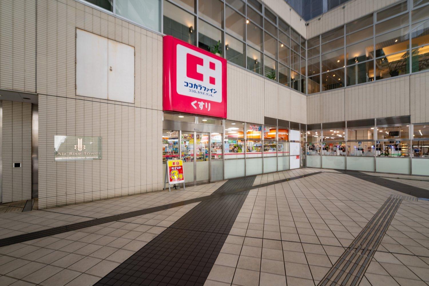 Laluna Higashiikebukuro