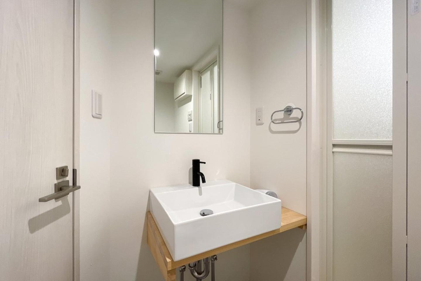 Laluna Higashiikebukuro Appartement Tōkyō